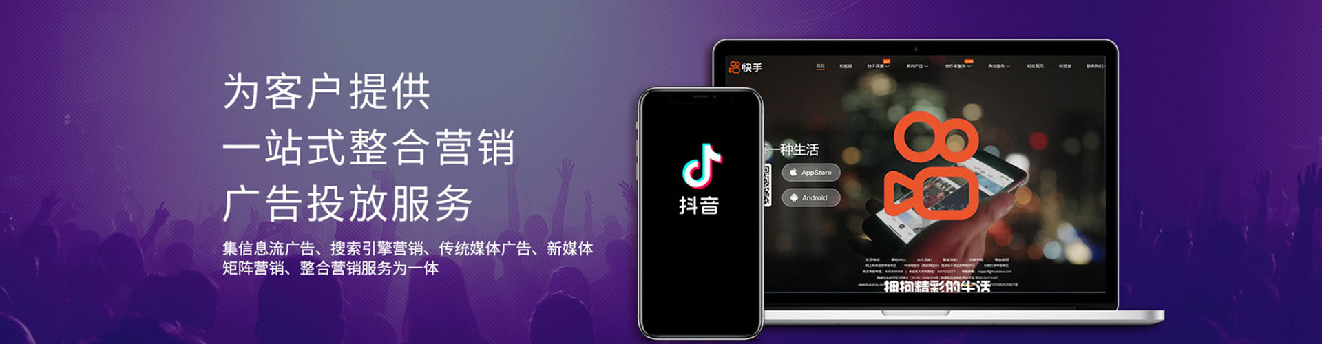 雁山百度开户高返点